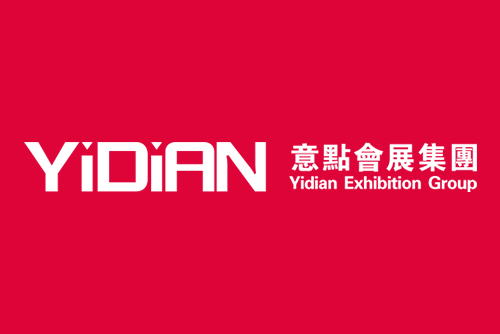 精彩紛呈！2024年上海展會預(yù)告來啦